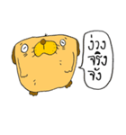 Popup（個別スタンプ：2）