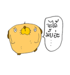 Popup（個別スタンプ：3）