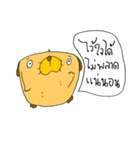 Popup（個別スタンプ：4）