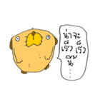 Popup（個別スタンプ：5）