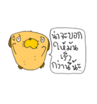 Popup（個別スタンプ：7）