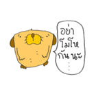 Popup（個別スタンプ：10）