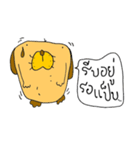 Popup（個別スタンプ：11）