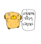 Popup（個別スタンプ：14）