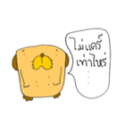 Popup（個別スタンプ：17）