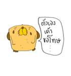 Popup（個別スタンプ：18）