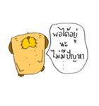 Popup（個別スタンプ：19）