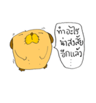 Popup（個別スタンプ：22）