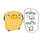 Popup（個別スタンプ：23）