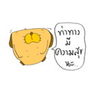 Popup（個別スタンプ：28）