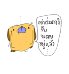Popup（個別スタンプ：31）