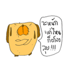 Popup（個別スタンプ：39）
