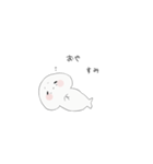 あざらしです。（個別スタンプ：2）