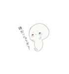 あざらしです。（個別スタンプ：8）