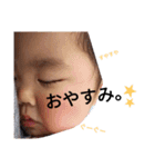 Yさんちの3怪獣（個別スタンプ：2）