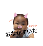 Yさんちの3怪獣（個別スタンプ：3）