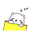 しろくまふわふわ（個別スタンプ：19）