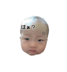 おかずちゃん（個別スタンプ：10）