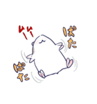 デレはむスタンプ（個別スタンプ：7）