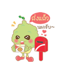 Jeni herb（個別スタンプ：8）