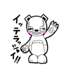 ROBO-KUMA（個別スタンプ：3）