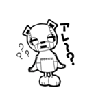 ROBO-KUMA（個別スタンプ：11）