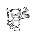 ROBO-KUMA（個別スタンプ：13）