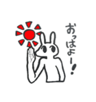 人間味のあるウサギのダニエル（個別スタンプ：15）