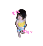 陽咲スタンプ2（個別スタンプ：4）