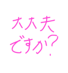 敬語くん（個別スタンプ：5）