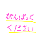 敬語くん（個別スタンプ：9）