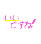 敬語くん（個別スタンプ：26）
