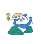 Giant Panda PP（個別スタンプ：4）