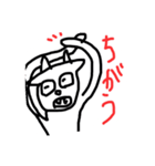 やぎ 1（個別スタンプ：21）