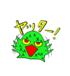 さすらいのエピキュリアン（個別スタンプ：12）