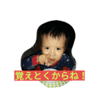 みはたんの日常2（個別スタンプ：13）