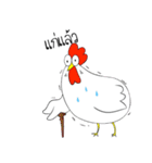 Ouy hen lisa wong（個別スタンプ：32）
