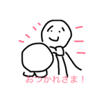 ⠒̫⃝ほのぼのな⠒̫⃝（個別スタンプ：2）