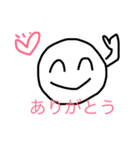 ⠒̫⃝ほのぼのな⠒̫⃝（個別スタンプ：5）