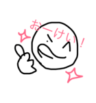 ⠒̫⃝ほのぼのな⠒̫⃝（個別スタンプ：6）