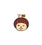 きのこヘアボーイ（個別スタンプ：3）