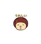 きのこヘアボーイ（個別スタンプ：5）