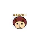 きのこヘアボーイ（個別スタンプ：7）