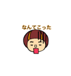 きのこヘアボーイ（個別スタンプ：8）