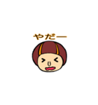 きのこヘアボーイ（個別スタンプ：10）