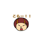 きのこヘアボーイ（個別スタンプ：11）