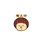きのこヘアボーイ（個別スタンプ：12）