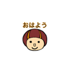 きのこヘアボーイ（個別スタンプ：14）