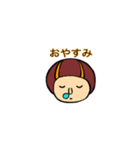 きのこヘアボーイ（個別スタンプ：15）