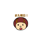 きのこヘアボーイ（個別スタンプ：16）